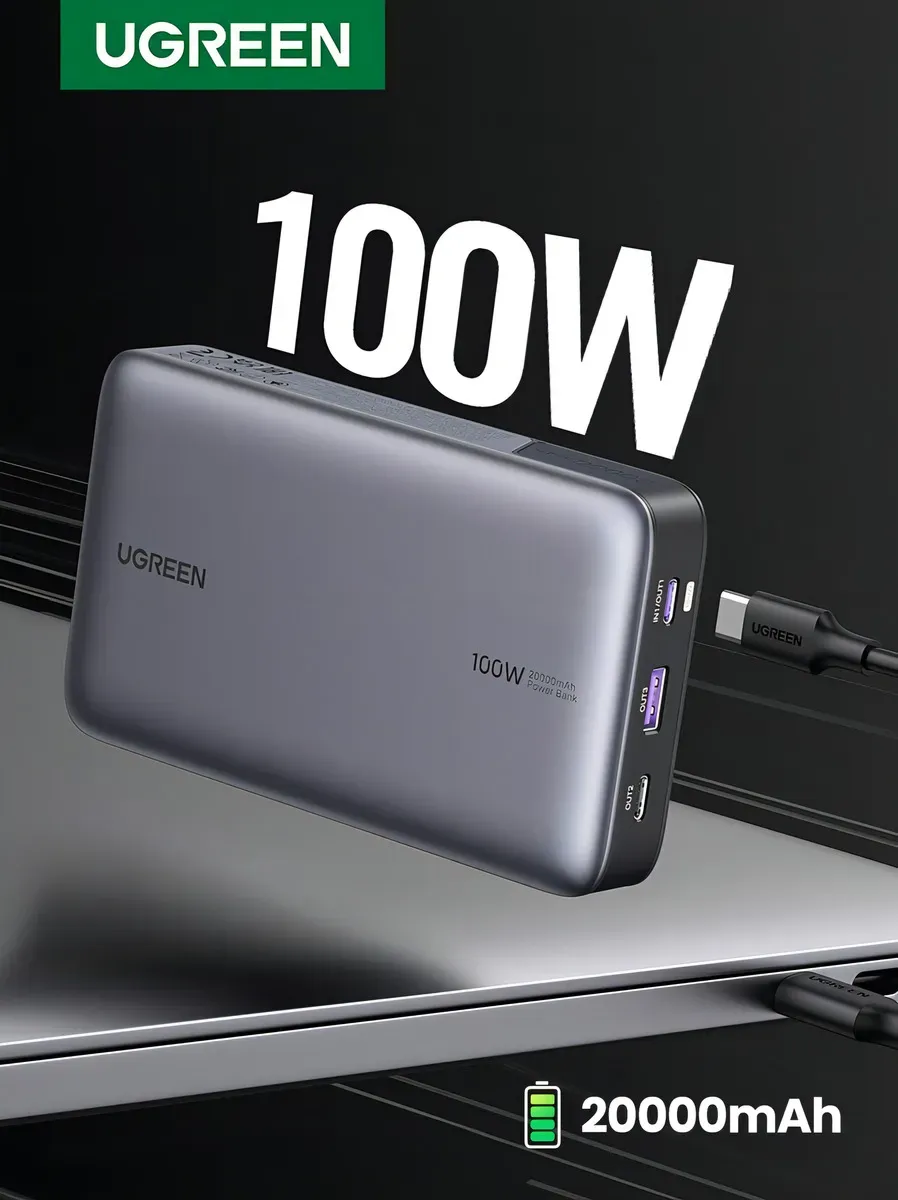 POWER BANK UGREEN 20000 MAH 100W CHARGER, vista 3